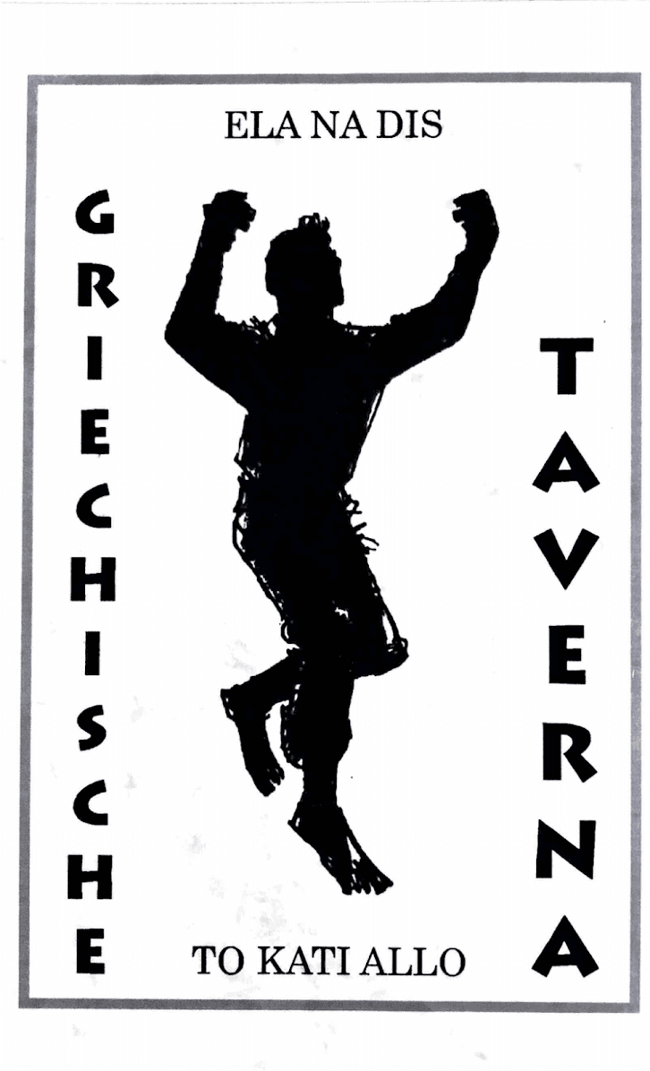 restaurant_logo
